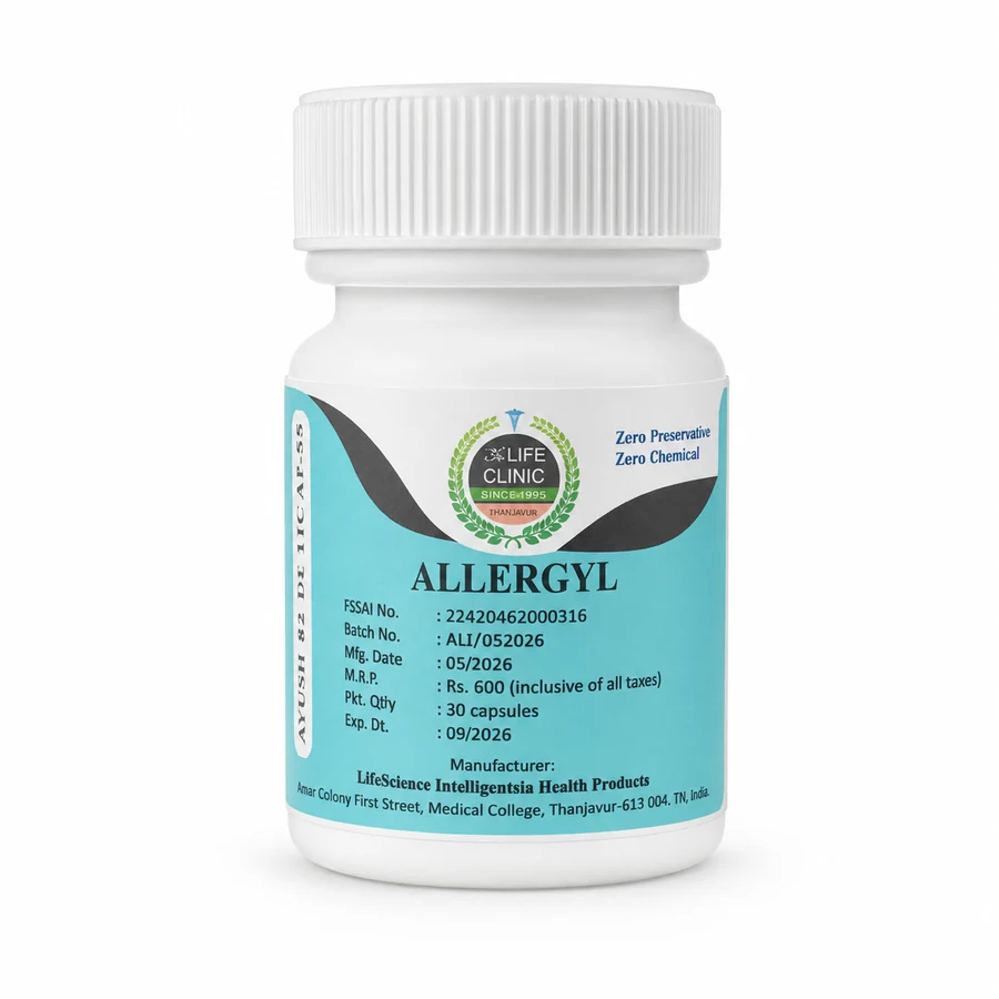 Allergyl product packaging